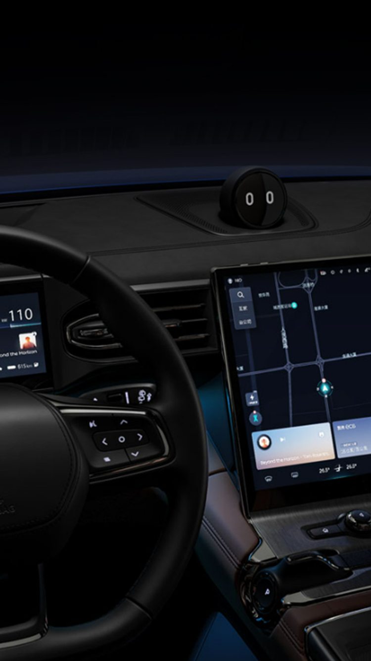 蔚來(lái)ES8氛圍燈