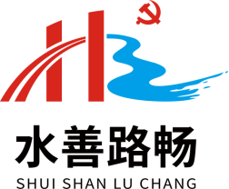 20250820111258506006