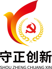 20250820111258143008