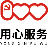 20250820111301590015