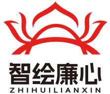 20250820111301226016