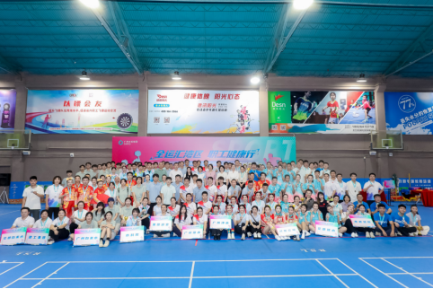 20250926153835399001